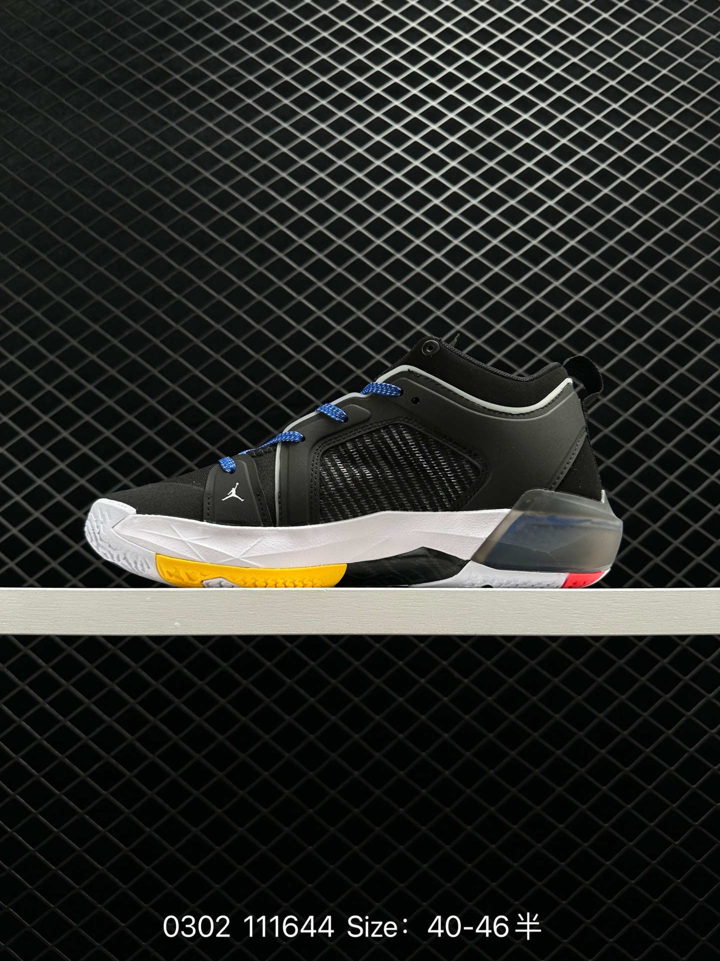 Air Jordan XXXII PF AJ32